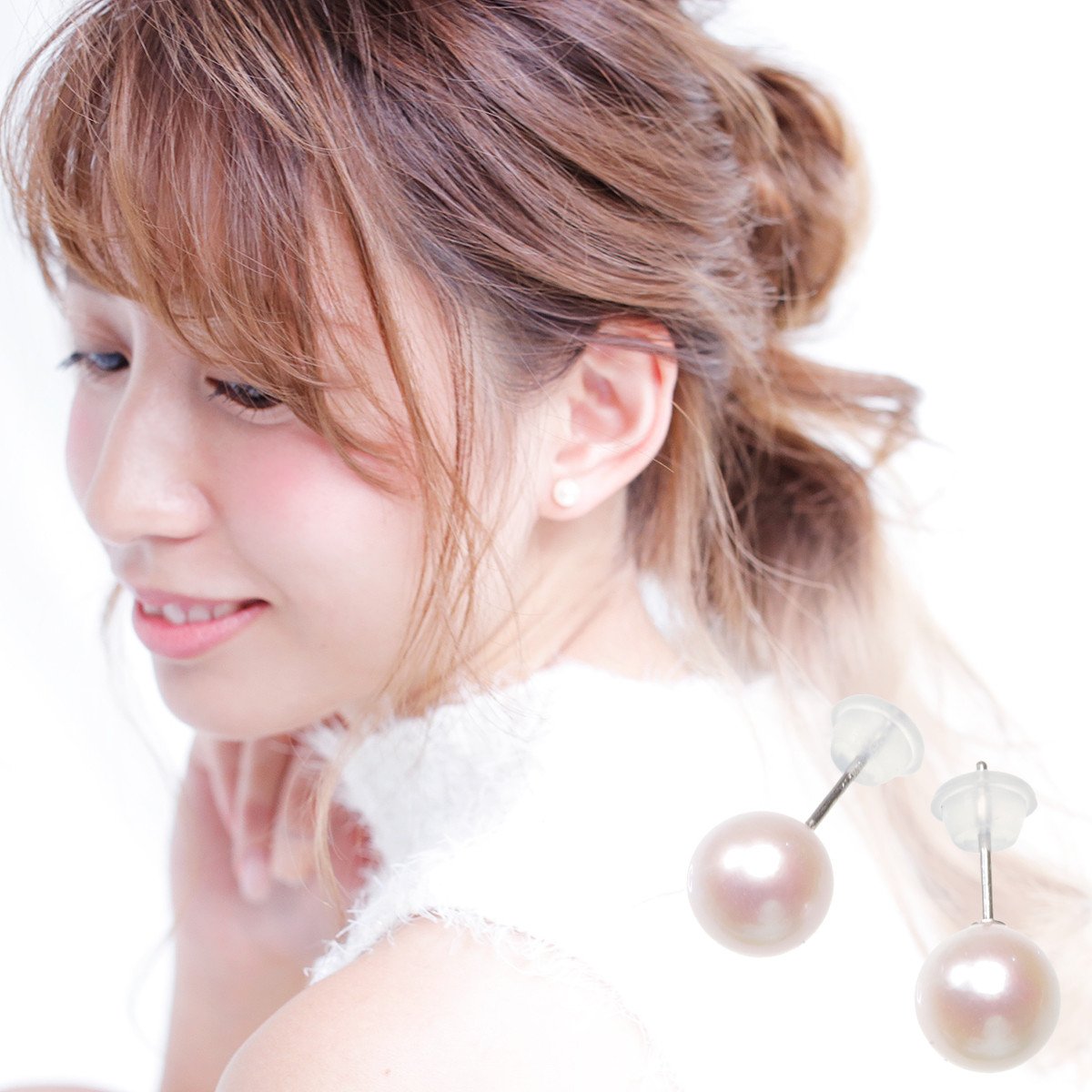 パール ピアス 一粒 アコヤ真珠 7.0mm K14 ホワイトゴールド スタッドピアス 小さい 小さめ 結婚式 お呼ばれ 冠婚葬祭 シリコン キャッチ 本真珠 金属アレルギー対応母の日 ギフト