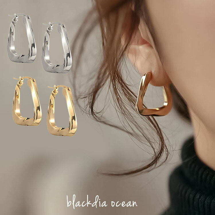 【7/10 21時〜全品半額クーポン＋1480円→768円セール】ピアス フープピアス イヤリング 金属アレルギー 対応 ニッケルフリー 両耳 2個セット 大ぶり ツイスト シンプル 大人 かわいい 上品 エレガント 高見え レディース ゴールド シルバー ラッピング blackdia ocean