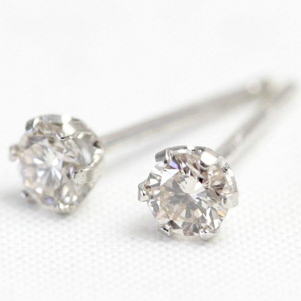 pt900 ダイヤモンド ピアス 0.2ct シャンパンカラー ブラウンダイヤモンド VS〜SI1クラス ポスト0.7mm プラチナピアス スタッドピアス 一粒ダイヤ ブラウンダイヤピアス ダイアモンド 結婚記念日 誕生日 プレゼント【あす楽対応】
