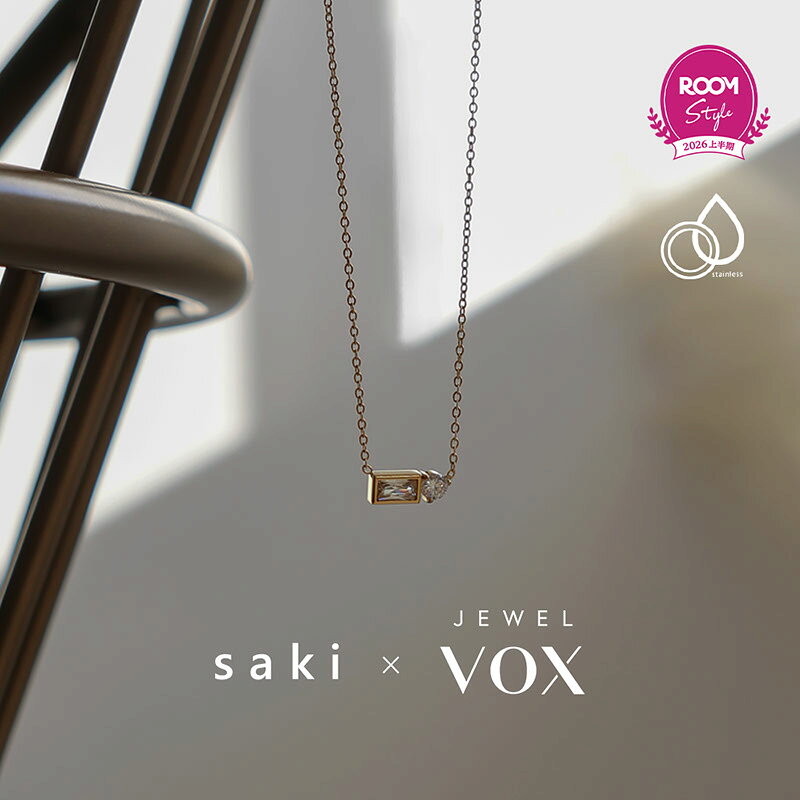 【10/20はP20倍!】 【sakiさん×ROOMコラボ】 ネックレス レディース ショートネックレス ステンレス製 金属アレルギー キュービックジルコニア クリア アプリコット ゴールド シルバー チェーン シンプル デイリー メール便送料無料