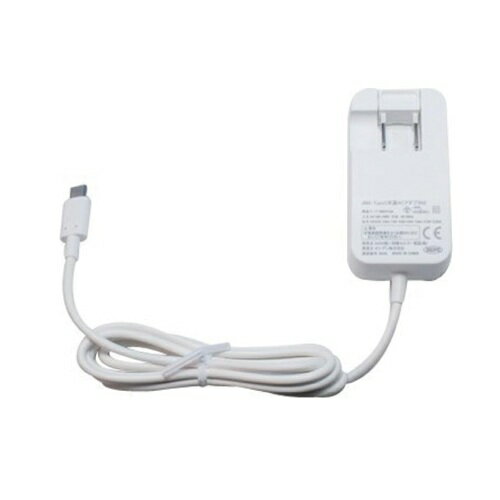 SHARP TypeC 共通ACアダプタ02 SH-AC05 USB PD対応 Type-C 急速充電 au 充電器 純正 タイプc 多機種 スマートフォン対応 バルク 未使用品 折畳式プラグ 一体型 各社 Type-C 共通ACアダプタ AQUOS Type-C機種対応