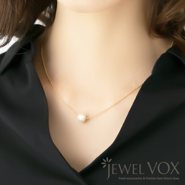 【最大35%OFFクーポン有】 ネックレス ショート ドロップ キュービックジルコニア 16K スライド式アジャスター コットンパール ジュエリー シンプル ママスーツ 入学式 卒園式 パーティドレス ママ 卒 園 式 レディース メール便送料無料