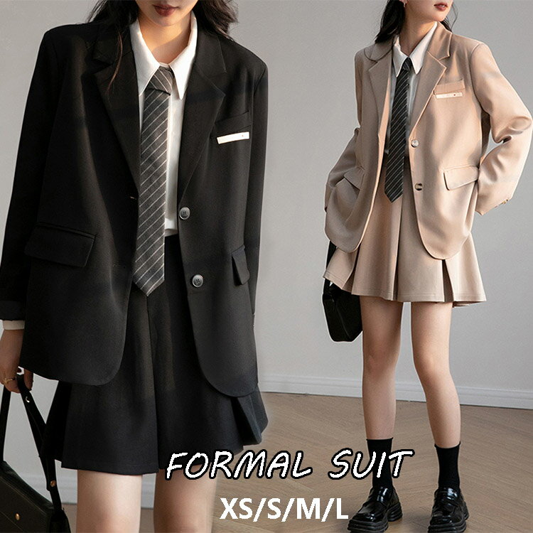 一部即納 卒業式 スーツ 女の子 なんちゃって制服 セット 韓国 制服 卒服 高校生 小学校女子 入学式 卒業式 女の子 小学生 小学校 女子 結婚式 発表会 七五三 フォーマル スーツ 大きいサイズ プレザー 中高生 スカートスーツ 女の子 レディース 子供服