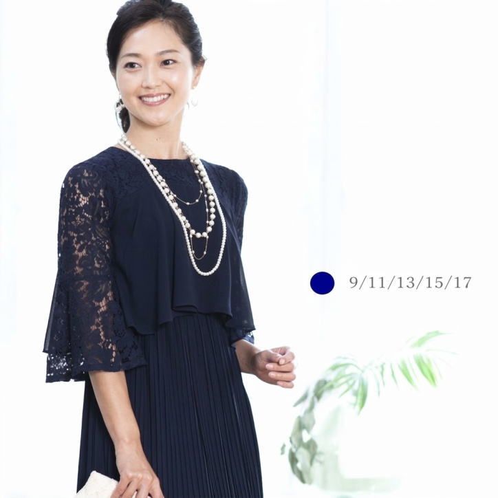 結婚式 ドレス ワンピース パーティードレス ミセス オケージョン フォーマルドレス 40代 50代 ロング丈 フォーマルワンピース セミフォーマル 袖あり 親族 セレモニー レース 大きめ ロング フォーマル 大きいサイズ ネイビー ロングドレス お呼ばれ 30代 60代 母親 秋冬