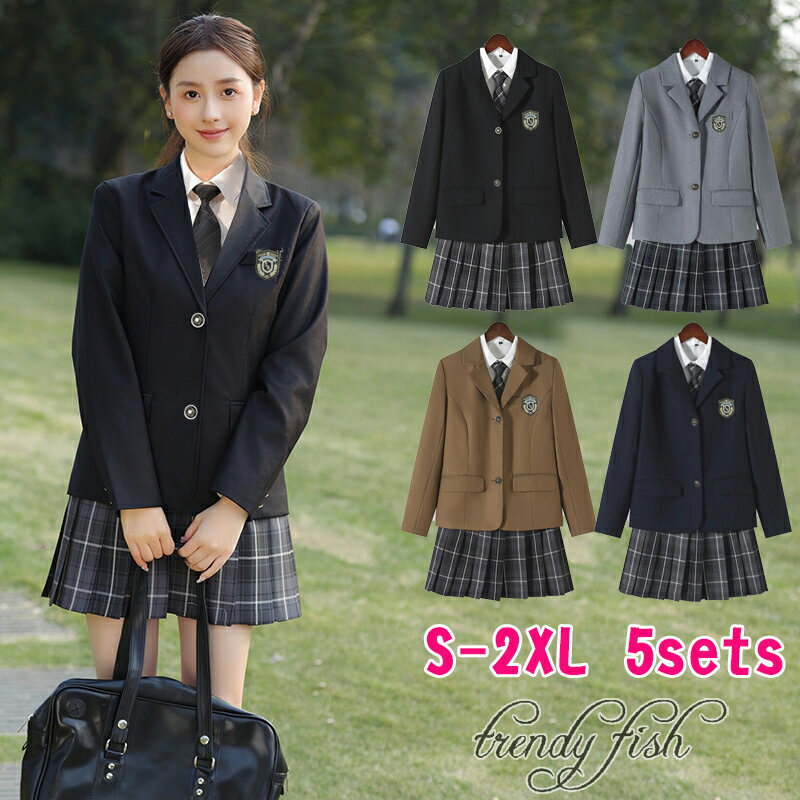 500円off 卒業式 入学式 フォーマル スーツ 卒服 女の子 ネクタイ 大きいサイズ 小学校 女子 中高生 小学生 ジャケット スカート シャツ 5点セット 土色 黒 グレー 子供スーツ 卒服 中学生 小学校 卒業式 フォーマル スーツ ジュニア 卒式 結婚式 お受験 発表会 150 160 170