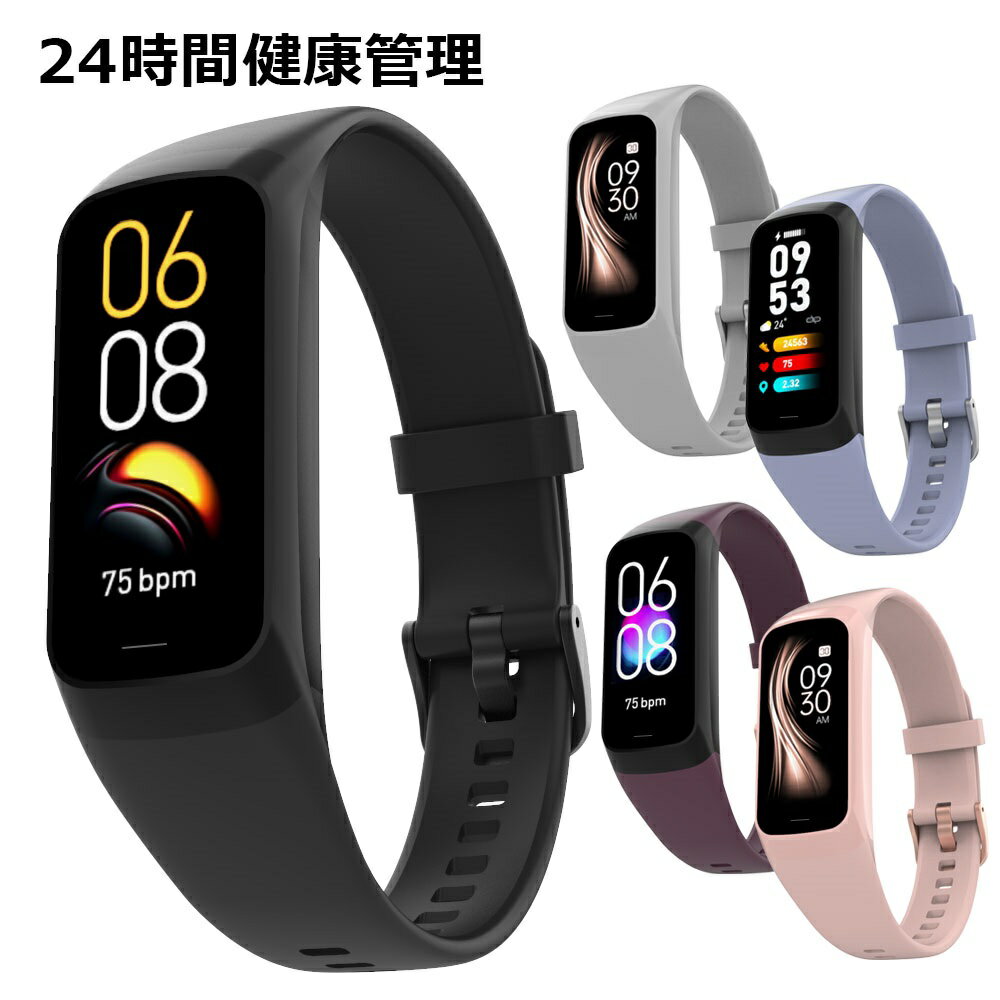 スマートウォッチ 1.1インチ大画面 24時間健康管理 皮膚温変動検知 血中酸素度 心拍数測定 IP67防水 長時間待機 着信通知 アラーム 多機能 腕時計