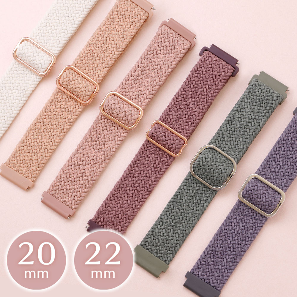 ＼本日P5倍／【20mm 22mm 対応】スマートウォッチ ベルト 腕時計 20mm 22mm 時計ベルト ストレッチ ソロループ ナイロン バンド 交換 編み込み 時計バンド 替えベルト 簡単ベルト 交換ベルト 調節可能