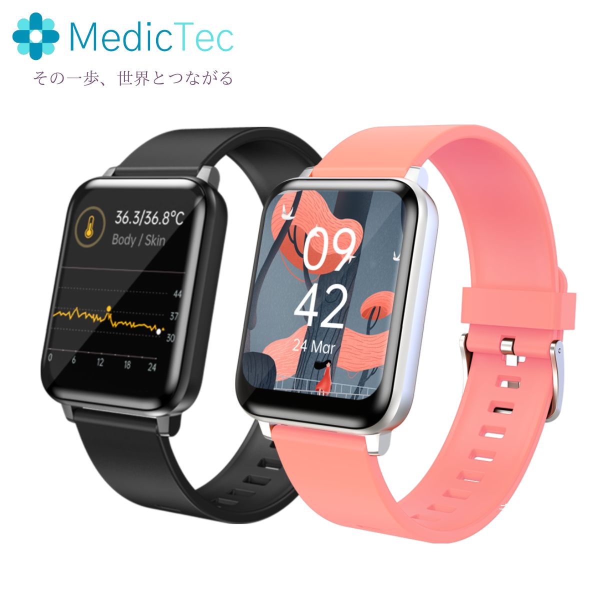 MedicTec AI Watch Catcher1 スマートウォッチ 防水 50m 水泳対応 IP68 1.69インチ 心拍計 体温測定 睡眠検知 運動自動識別 iPhone Android対応 iPhoneヘルスケア連動