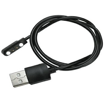スマートウォッチ USB充電ケーブル 2ピン 4.0mm 時計充電ケーブル 磁気 充電用ケーブル[おす すめ][定形外郵便、送料無料、代引不可]