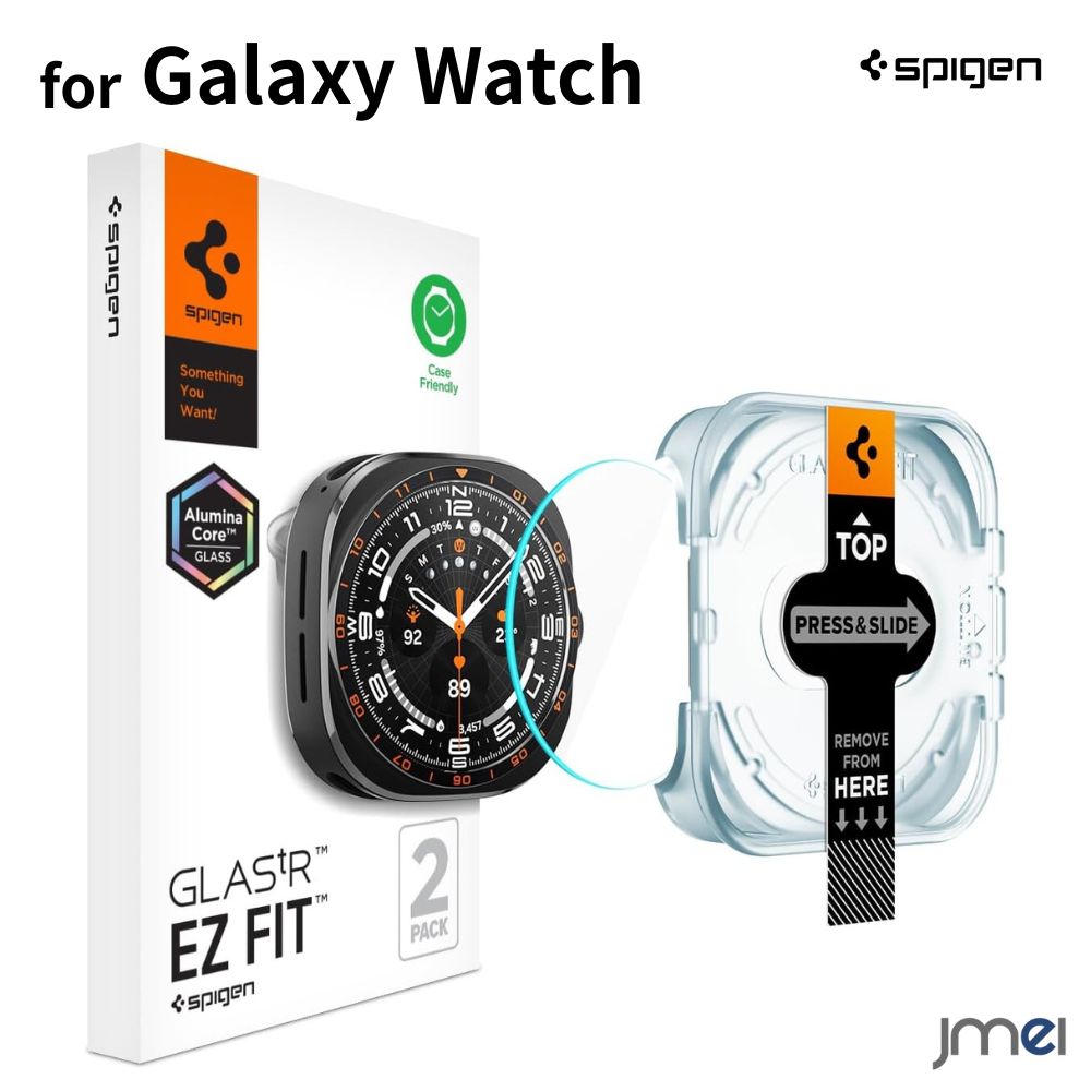 Spigen ギャラクシーウォッチ ウルトラ フィルム 2枚入 Galaxy Watch Ultra Ultra2 ガラスフィルム 10H+ 硬度 強化ガラス 貼り付けトレイ付き Galaxy Watch8 Classic 飛散防止 指紋防止 高透過率 保護 シート ジョギング ジム トレーニング 通勤 通学 オフィス