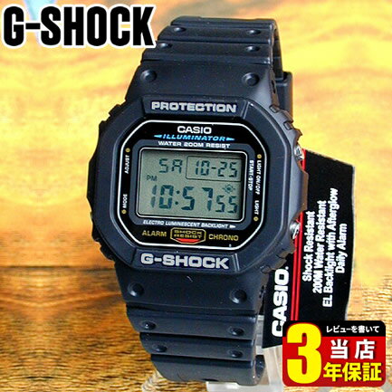 G-SHOCK Gショック ジーショック Gshock 腕時計 メンズ 時計 デジタル 防水 カジュアル 5600 ORIGIN スクエア 黒 ブラック スピード DW-5600E-1V DW-5600UE-1 四角 子供 中学生 高校生 男の子 CASIO カシオ 彼氏 男の子 喜ばれる 誕生日 入学祝い 合格祝い 男子 旦那 父の日