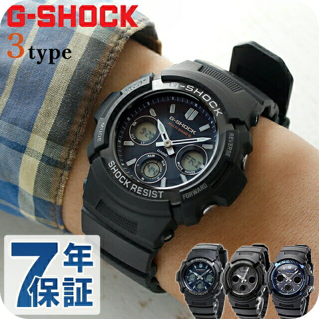 ＼5/20限定★10%OFF+100%還元+最大43倍／ gショック ジーショック G-SHOCK 電波ソーラー 電波 アナデジ ブラック 黒 CASIO カシオ 腕時計 メンズ 大学生 AWG-M100A-1A AWG-M100SB-2A AWG-M100B-1A 選べるモデル ブランド おしゃれ 防水 軽い プレゼント 男性 実用的