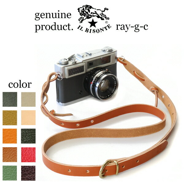 （ IL BISONTE イルビゾンテ 正規品）（ 54_1_ 5442404290 カメラストラップ デジカメ ストラップ ）イル　ビゾンテ　カメラ用ストラップ（ 商品番号 IB-44-04290 ）