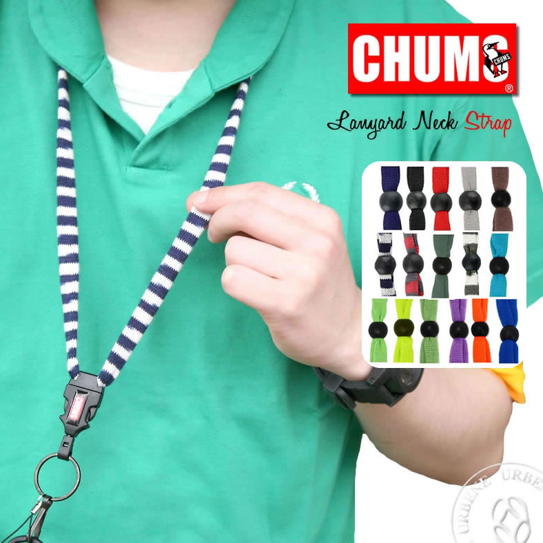 【最大5000円クーポン配布】チャムス ネックストラップ ブランド CHUMS ランヤードオリジナル Lanyard Original (CH61-1170) (CH61-1195)カメラストラップ 携帯ストラップ メンズ レディース キッズ アーベン 普段使い ブランド雑貨 IDカード ネーム スマホ 楽天