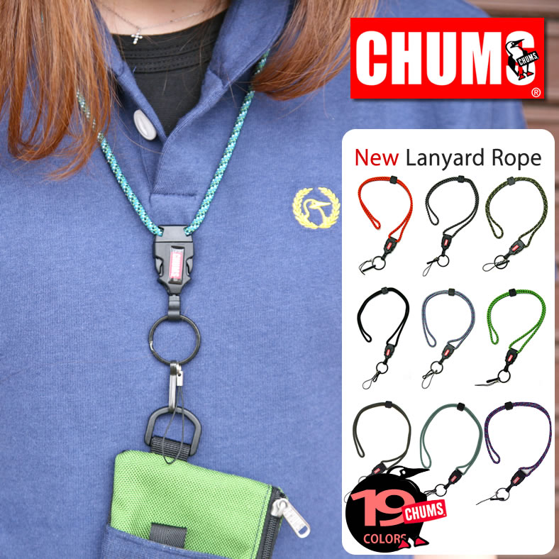チャムス ネックストラップ CHUMS ニューランヤードロープ New Lanyard rope (CH61-1171)(CH61-1196)キャラクター チャムス 携帯ストラップ 雑貨 楽天 メンズ レディース キッズ おしゃれ デジカメストラップ IDカードストラップ ネームストラップ アーベン スマホ 2026年