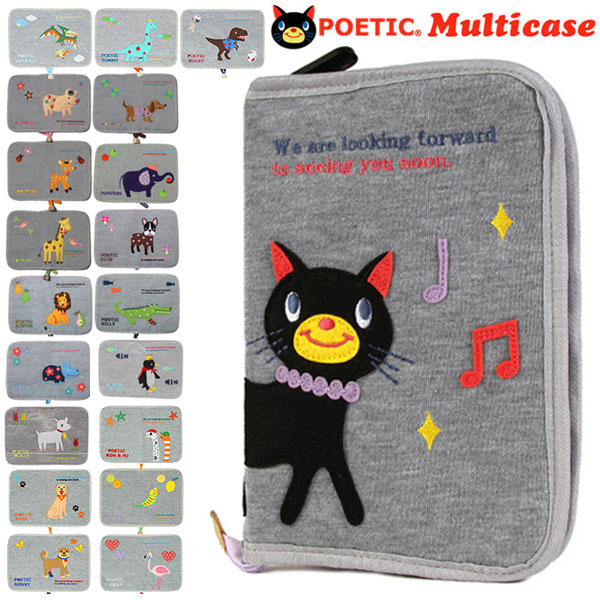 母子手帳ケース 【売れてます】母子手帳ケース POETIC マルチケース KNACK 定番 KNICK キリン バンビ イヌ ゾウ ブタ ネコ ニックナック 出産祝い ポピンズ ポエティック POPPINS