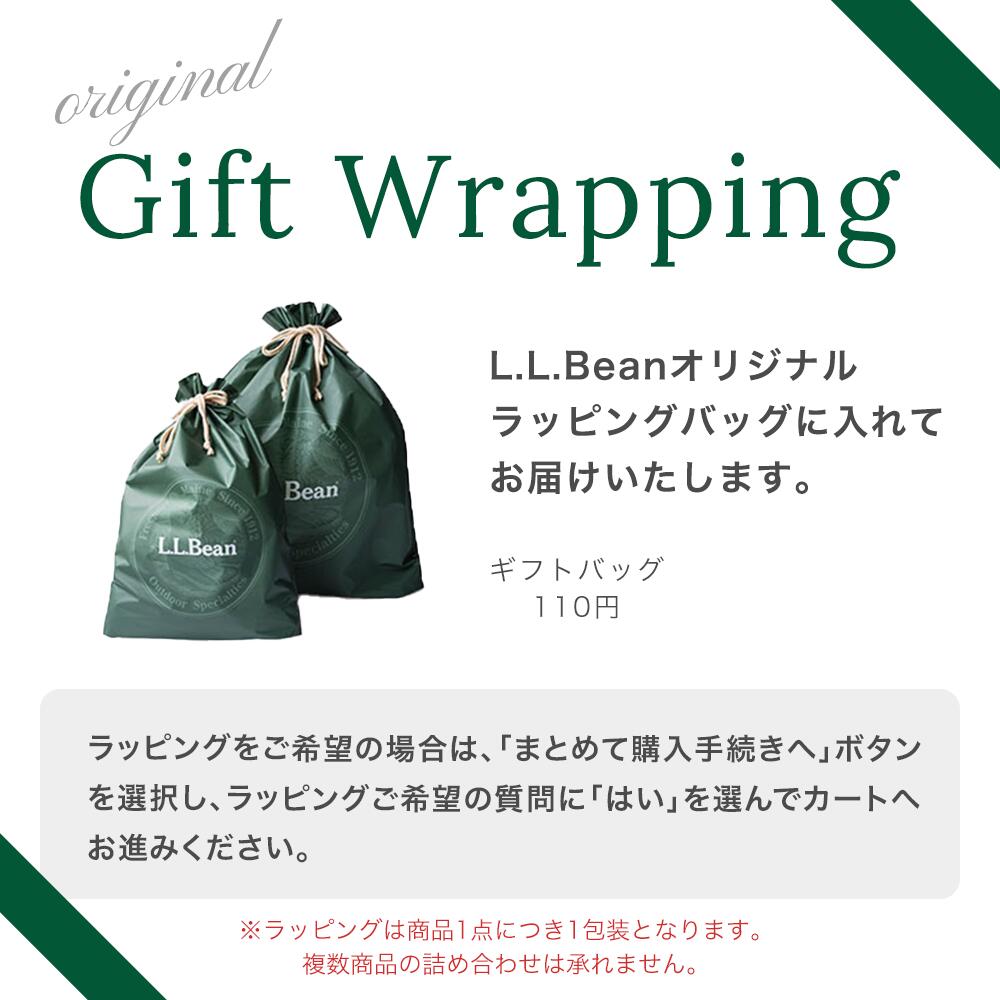 ギフトラッピング【単品購入不可】