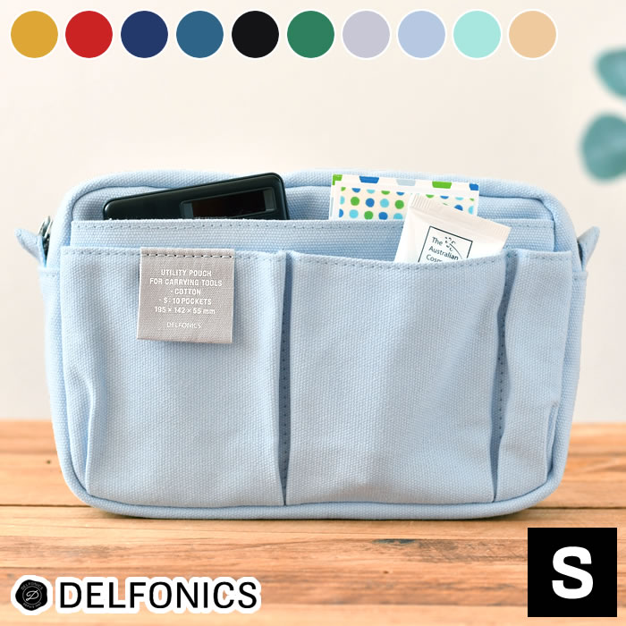 【7月10日はポイント最大10倍祭!!】バッグインバッグ インナーキャリング S キャンバス ショルダー DELFONICS デルフォニックス A6 帆布 無地 スマホ ポーチ ショルダー ポシェット 布 化粧ポーチ 小物入れ メンズ レディース 男女兼用 ショルダーバッグ おしゃれ
