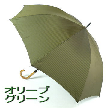 メンズ雨傘 長傘 70cm 大きい Z型耐風傘 先染 ジャガード織 シャドーストライプ ジャンプ傘 グラスファイバー骨 丈夫 日本製 高級 高品質 男性用 紳士用 ブランド雑貨 還暦 喜寿 傘寿 米寿 お祝 誕生日 記念日 プレゼント ギフト 名入れ可能 傘 メンズ おしゃれ 父の日