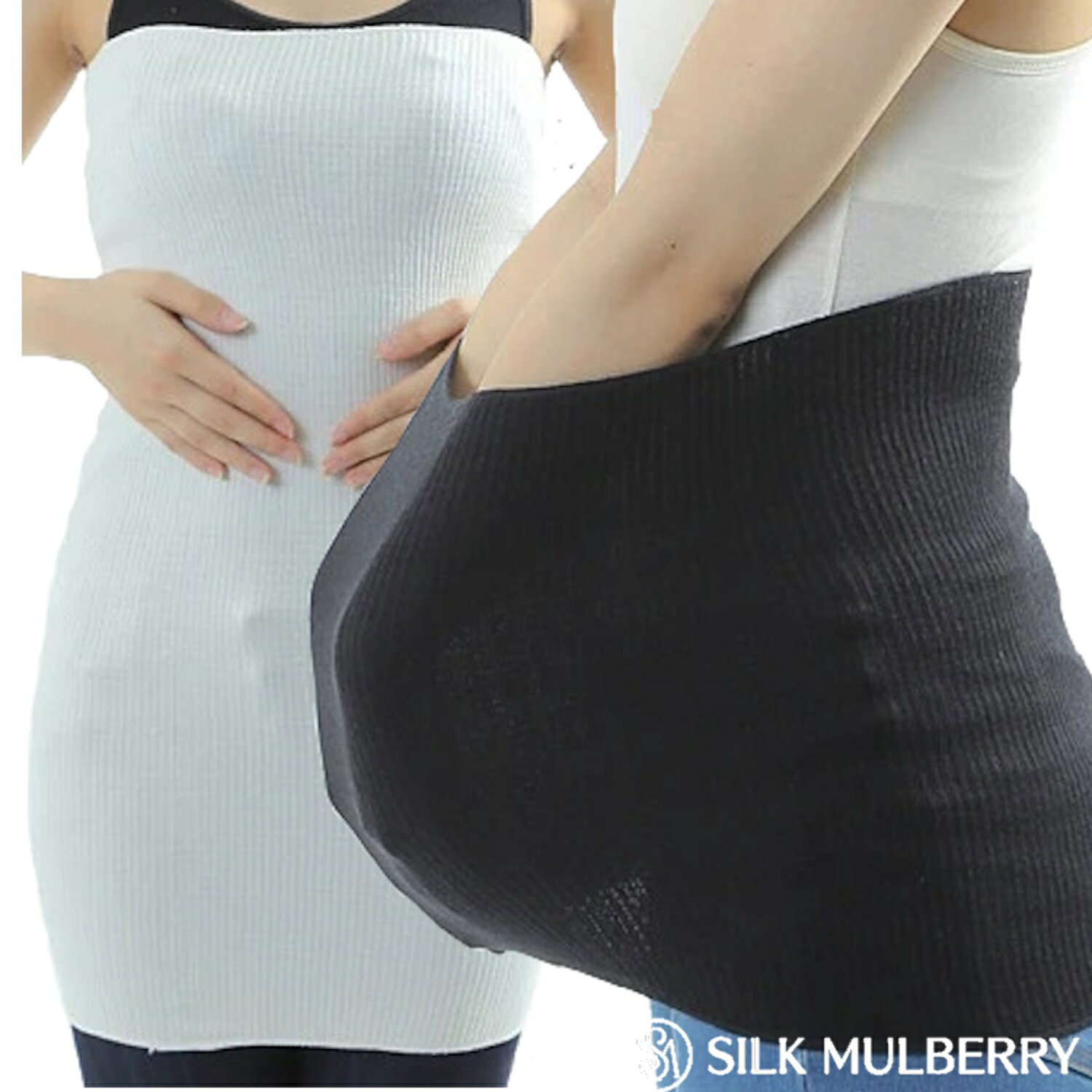 Rakuten 楽天ポイント5倍 選べるシルク製腹巻き 腹巻 健康シルク腹巻 男女兼用 2色（ホワイト・ブラック）2タイプ（ロング・シングル）【絹95％ナイロン4％ポリウレタン1％ 日本製】はらまき インナー ナイトウェア マタニティ 妊婦 妊活 温活 冷え取り下着 薄手