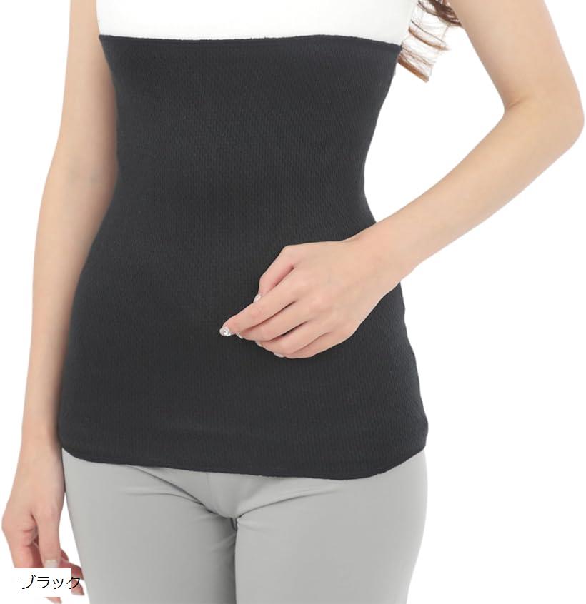 シルク腹巻 医師推奨 日本製 あったか 絹 綿 マタニティ 男女兼用 ブラック (ブラック, Free Size)