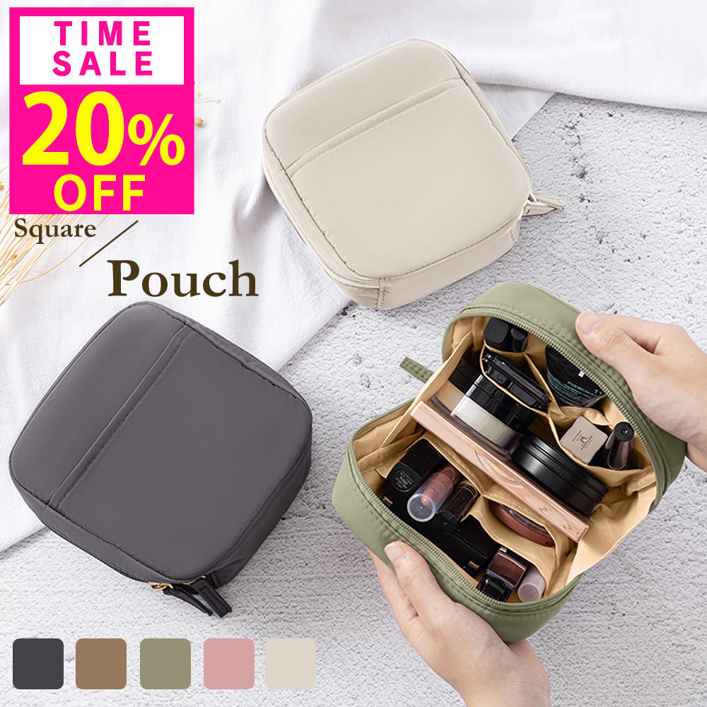20%OFF!1枚780円! 先着クーポンで25(土)23:59迄 メイクポーチ 化粧ポーチ レディース コスメポーチ 大容量 仕切り 自立 ポーチ 小物入れ 小さめ おしゃれ タテ型 コンパクト 立てて収納 大きめ 縦型 仕分け 収納 トラベルポーチ スクエア 便利 トラベル