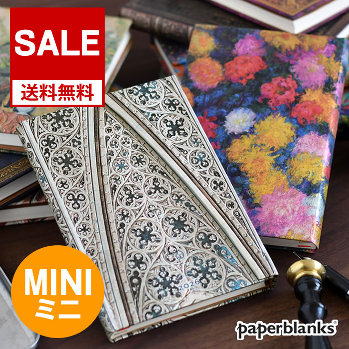 【6月1日はポイント最大10倍祭】【SALE】手帳 2026 ペーパーブランクス ミニ見開き1週間 バーソフォーマット 2026年 手帳 手帳 1月始まり スケジュール帳 2026 手帳 上質 重厚 ミニ ゴムバンド 月曜始まり マグネット開閉式 おしゃれ