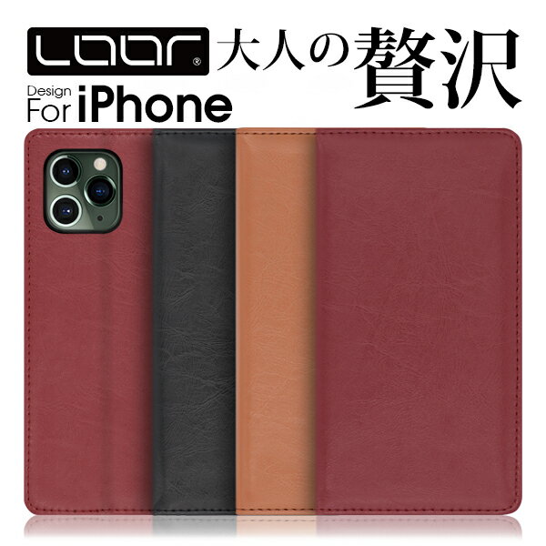 LOOF ROYALE iPhone 17 Pro Max 17e 16e 16 16Pro 16Plus 16Pro Max 15 ケース カバー iPhone14 Pro Max Plus ケース iPhone13 12 11 Pro Max ケース カバー X Xs Max XR 8 7 ケース カバー 本革 レザー カード収納 スタンド ベルトなし シンプル