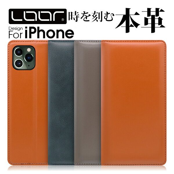 LOOF SIMPLLE iPhone 17 Pro Max 17e 16e 16 16Pro 15 iPhone14 Pro Max Plus ケース iPhone13 iPhone12 Pro Max ケース カバー iPhone X XS Max XR 8 7 6 6s 5 5s SE 第1世代 Plus 14 13 12 11 ケース カバー 手帳 スマホケース 本革 レザー カード収納 カードポケット