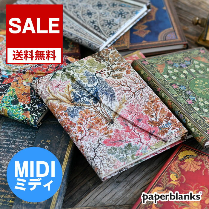 【6月25日はポイント最大10倍祭!!】【SALE】手帳 2026 ペーパーブランクス ミディ見開き1週間 バーソフォーマット 2026年 手帳 手帳 1月始まり スケジュール帳 2026 手帳 マグネット開閉式 ゴムバンド ミディ おしゃれ 重厚 上質 月曜始まり