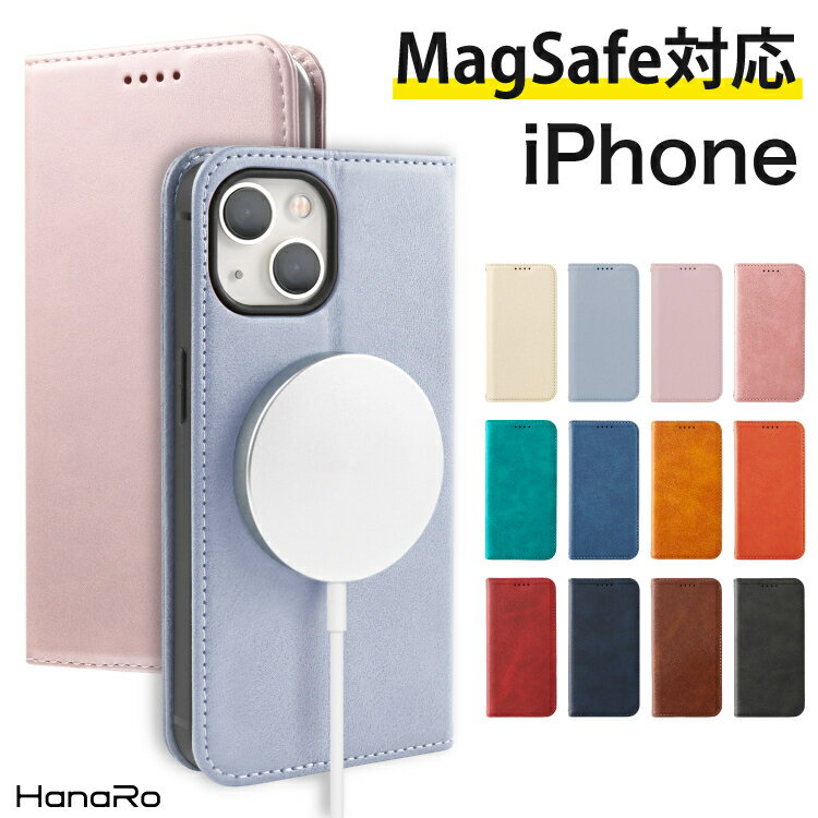 【10%OFFクーポン】iPhone17 ケース 手帳型 MagSafe対応 iPhone17e iPhone16 iPhone16e iPhone17Pro iPhone17ProMax iPhone Air iPhone16Pro iPhone15 ケース 手帳 iPhone14 iPhone 16e 15Pro 14Pro iPhone SE 第3世代 マグセーフ 手帳型ケ