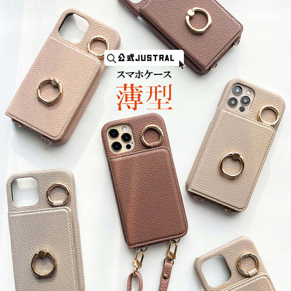 【2点以上購入で10%OFF】iPhone17 ケース iPhone 17e 17air 17pro max iPhone16 ケース iphone16pro iPhone15 Pro Plus スマホケース ショルダー タイプ スマホショルダー薄型 iphone14 iphone13 iphone12 11 se2 se3 携帯ケース Google Pixel7a 8 9 9a カード収納