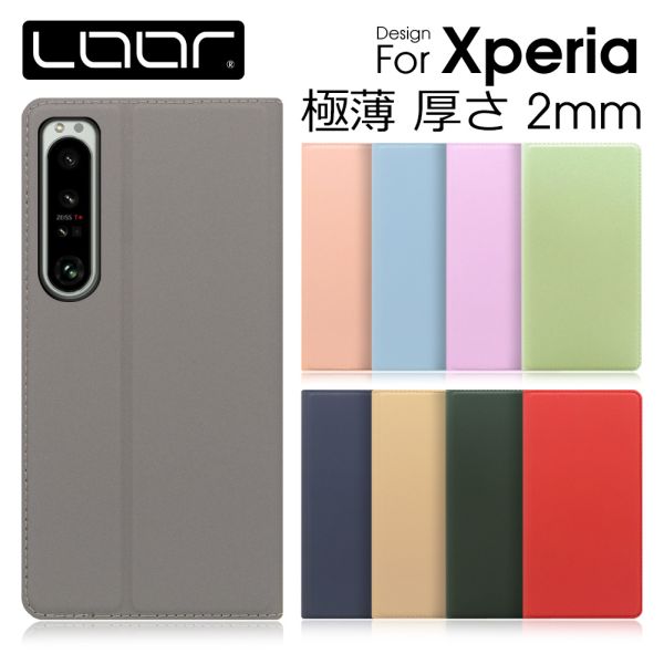 [500円OFFクーポン配布中]LOOF Xperia 1VII Xperia 1VI AceIII ケース 手帳型 Xperia 10VII 10VI 5V 5IV 1V 1IV 1III 1II 5III 5II 10V 10IV 10II 8 Lite 8 Ace ケース カバー 手帳型 スマホケース 薄型 軽量 コンパクト カードポケット [SKIN-SLIM]