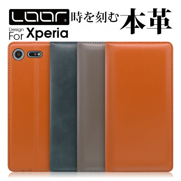 LOOF SIMPLLE Xperia 1 VII 10 VII Ace XZ3 XZ2 XZ Premium XZ1 ケース カバー XZs Xperiaace Xperiaxz3 Xperiaxz2 Premium Xperiaxz Xperiaxz1 ケース カバー 手帳型 スマホケース 本革 レザー カード収納 カードポケット スタンド シンプル leather