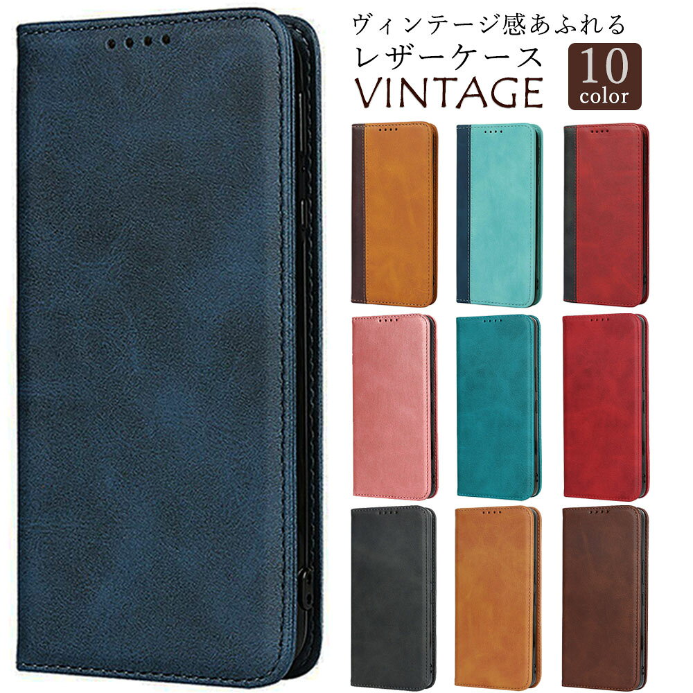 AQUOS sense4 ケース 手帳型 KF レザー AQUOS sense5G カバー sense4 basic sense4 lite aquossense4 aquossense5g アクオス センス4 センス5G 耐衝撃 おしゃれ スマホケース SH-41A SH41A SH-53A SH53A SHG03 A004SH ケータイカバー スマホカバー 携帯カバー 携帯ケース