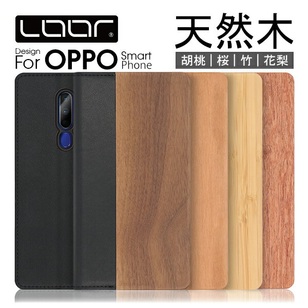 [200円OFFクーポン配布中] LOOF NATURE OPPO Reno13 A Reno9 A Reno7 A Reno14 5G ケース 手帳型 OPPO reno 13a 9a 7a 14 5G Reno 13 11 10 5 3 A Find X9 X2 AX7 A79 A77 A55s A54 A73 A5 2020 A3 5G ケース カバー 手帳型 スマホケース 本革 レザー カード収納 木製 天然木