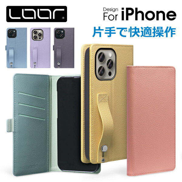 [200円OFFクーポン配布中] LOOF HOLD iPhone17e iPhone17 iPhone16e iPhoneSE2 iPhoneSE3 ケース 手帳型 iPhone 16 15 14 13 12 11 X XS 7 6 6s Pro Max plus mini ケース カバー 手帳型 スマホケース 本革 カード収納 ベルト付 落下防止 サイド マグネット