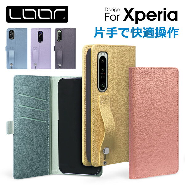 [200円OFFクーポン配布中] LOOF HOLD Xperia 10 VII 10 VI 1 VII 1 VI 5 V IV III II ケース カバー Ace III II PRO-I XZ3 XZ2 XZ1 XZ XZs Premium Compact ケース カバー 手帳型 スマホケース 本革 レザー カード収納 カードポケット ベルト付 マグネット