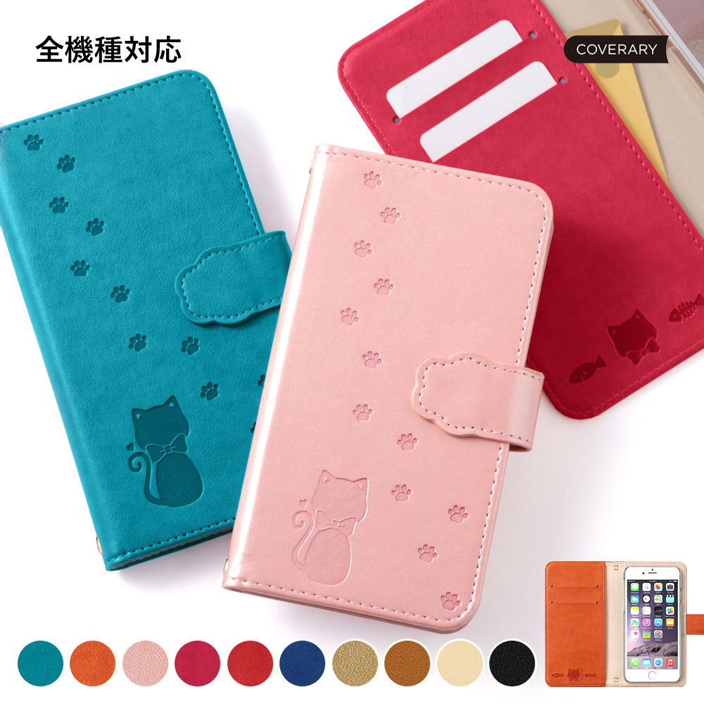 スマホケース手帳型 全機種対応 かわいい 猫 スマホケース 猫 iPhone16 ケース 猫 ネコ Google Pixel 10 ケース 手帳型 Xperia 5 V ケース 手帳型 猫 iPhone17 ケース ねこ Xperia 10 VII ケース AQUOS sense10 ケース 手帳型 スマホケース Galaxy S25