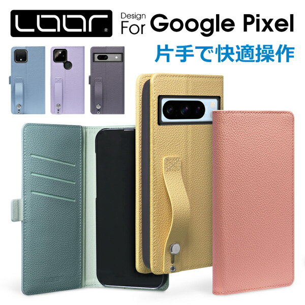 LOOF HOLD Google Pixel10a Pixel 9a ケース カバー 手帳型 Pixel 10 9a 9 8 8a 7 6 5 5a 4 4a 3 3a Pro XL 5G ケース カバー 手帳型 スマホケース 本革 レザー カード収納 ポケット ベルト付 落下防止サイドマグネット