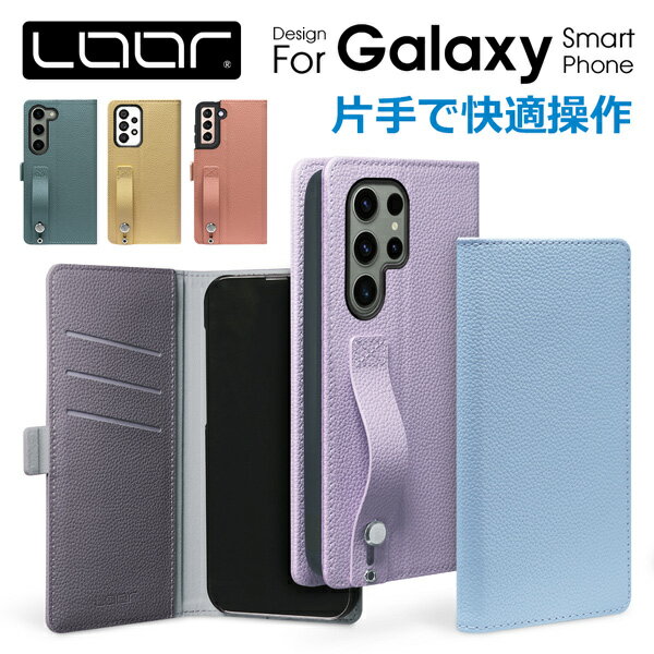 LOOF HOLD Galaxy S26 S25 Ultraケース カバー S24 S23 FE S22 S21 S20 A57 A55 A54 A53 A52 A41 A32 A25 A22 M23 Ultra 5G ケース 手帳型 スマホケース 本革 レザー カード収納 ポケット ベルト付 サイドマグネット