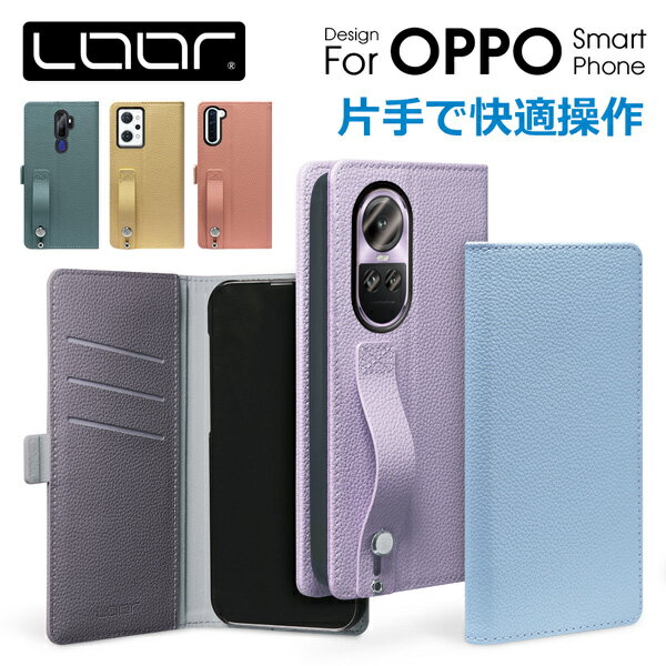 LOOF HOLD OPPO Reno15A Reno13 A Reno9 A Reno7 A Reno14 5G ケース 手帳型 OPPO Reno 13 11 10 5 3 A Find X9 X2 AX7 A79 A77 A55s A54 A73 A5 2020 A3 5G ケース カバー 本革 カード ポケット ベルト付 サイドマグネット