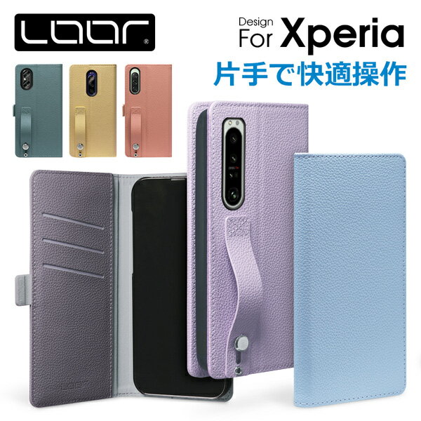 LOOF HOLD Xperia 10 VII 10 VI 1 VII 1 VI 5 V IV III II ケース カバー Ace III II PRO-I XZ3 XZ2 XZ1 XZ XZs Premium Compact ケース カバー 手帳型 スマホケース 本革 レザー カード収納 カードポケット ベルト付 マグネット