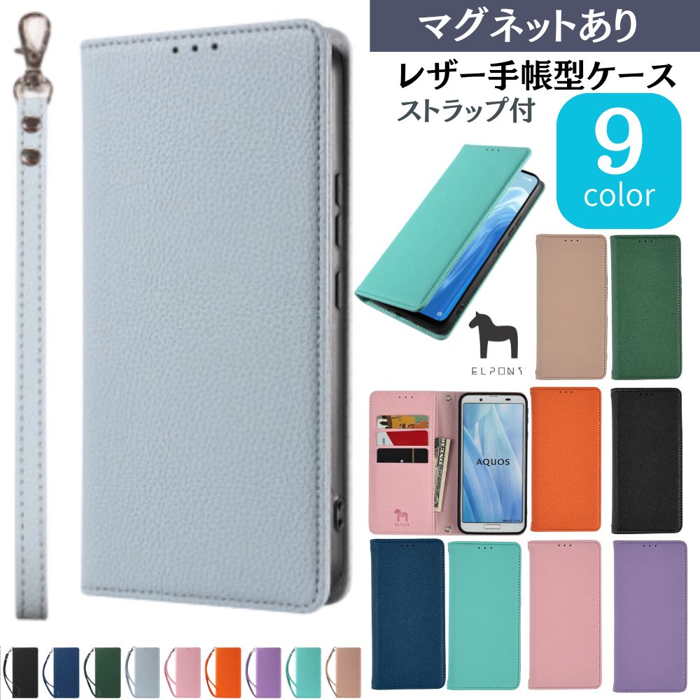 Galaxy A25 5G ケース Galaxy A25 ケース 手帳型 スマホケース ギャラクシー A25 カバー samsung Galaxy A25 ケース 手帳型 ヴィンテージ ベルトなし カード収納 マグネット スタンド シンプル シュリンクレザー SC-53F stockB