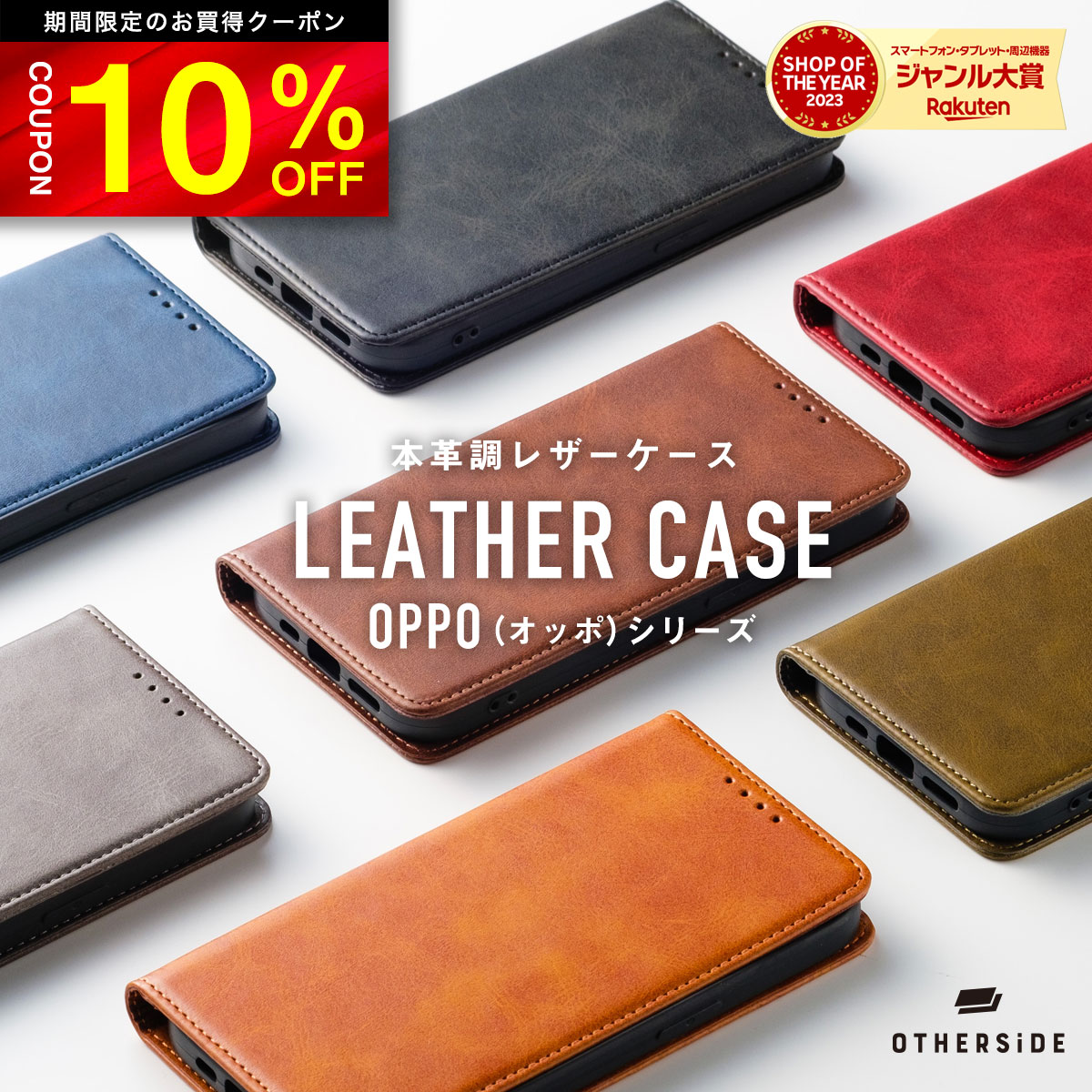 【10%OFFクーポン配布中】OPPO 手帳型ケース OPPO reno 13A ケース 手帳 OPPO Reno11 A ケース 手帳型 OPPO Reno7 A ケース 手帳型 薄型 OPPO Reno 5A ケース OPPO Reno 5A ケース オッポ レノ13A オッポ レノ 11A 7A 5A ケース カバー オッポ reno13a オッポ reno11a 7a