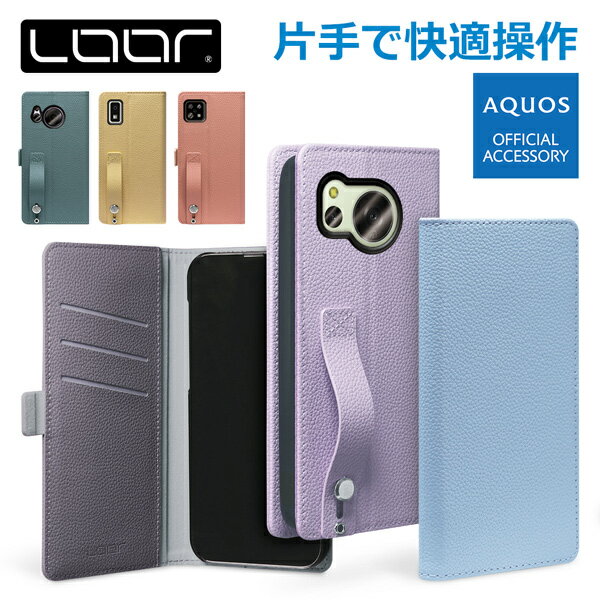 LOOF HOLD AQUOS wish6 sense10 sense9 wish5 wish4 ケース 手帳型 AQUOS sense 8 7 6 6s 4 5G sence 4 3 2 plus lite basic かんたん zero6 zero wish active シンプルスマホ 6 5 ケース カバー 手帳型 スマホケース 本革 カード収納 マグネット